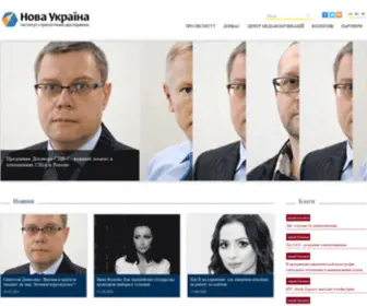 Newukraineinstitute.org(Нова Україна) Screenshot