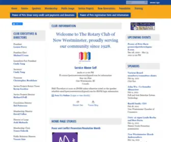 Newwestrotary.org(Rotary Club of New Westminster) Screenshot