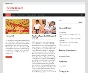 Newz24Z.com(Just another WordPress site) Screenshot