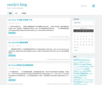 Nex3Z.com(Nex3z's blog) Screenshot