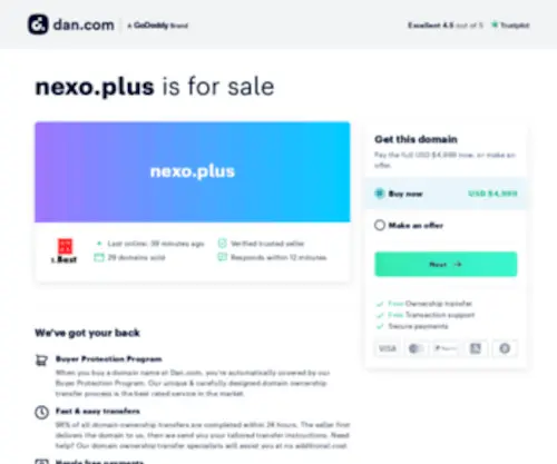Nexo.plus(نکسو) Screenshot