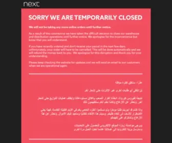 Next.si(Uradno spletno mesto trgovine Next: moda) Screenshot