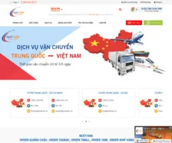 Next1688.vn(IIS Windows Server) Screenshot