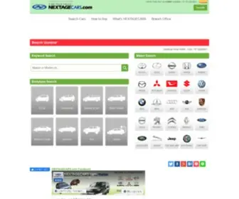 Nextagecars.com Screenshot