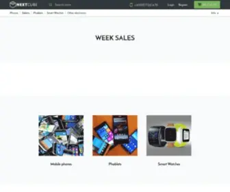 Nextcube.com(Online Shop Nextcube) Screenshot