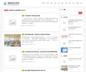 NextDomainmarket.com(NextDomainmarket) Screenshot