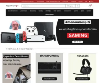 Nextspot.store(Αρχική Σελίδα) Screenshot