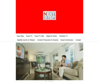 Nextstep.tv(Next Step Company Limited) Screenshot