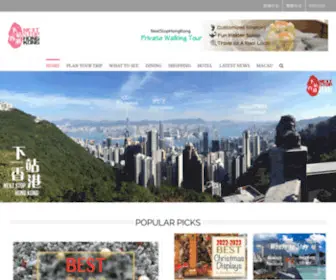 Nextstophongkong.com(Attractions, Shopping, Food & Culture) Screenshot