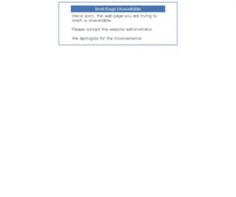 Nextviewcloud.com(Microsoft Azure Web App) Screenshot