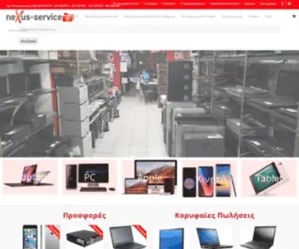 Nexus-Service.gr(Nexus Service) Screenshot