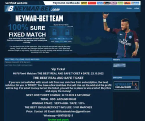 Neymar-Bet.com Screenshot