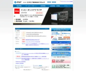 Nfcorp.co.jp(エヌエフ回路設計ブロック) Screenshot