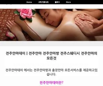 NFKHSXC.cn(서울출장op(katalk:za32)) Screenshot