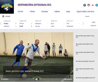 Nflu.com.ua(Непрофесійна Футбольна Ліга) Screenshot