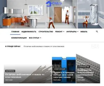 Nfmuh.ru(Nfmuh) Screenshot