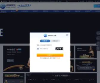 NFYJY.com(凯时平台) Screenshot