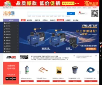 NFZL-ZLJ.com(制冷剂) Screenshot