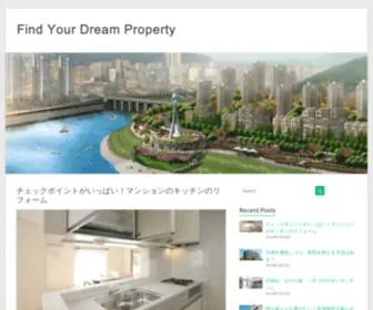 NgoCDinh.com(Find Your Dream Property) Screenshot