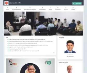 Ngodhaka.com.bd(Ngo Dhaka) Screenshot