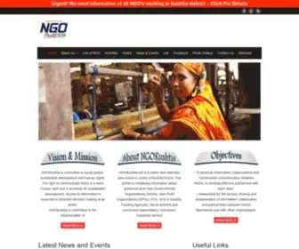 Ngokushtia.net(NGO Portal) Screenshot