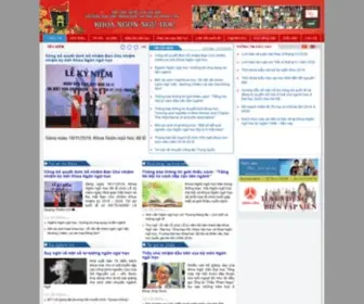 Ngonnguhoc.org(Chào mừng quý vị đã đến với) Screenshot