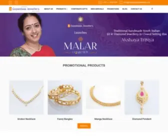 Ngopaldaasjewellers.ae(Ngopaldaasjewellers) Screenshot