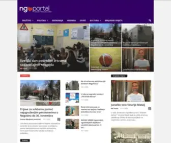 Ngportal.rs(Почетак) Screenshot