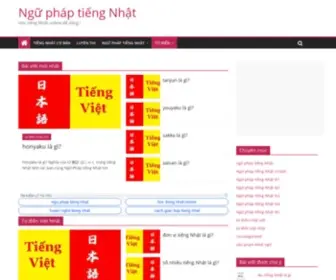 Nguphaptiengnhat.com(Ngữ pháp tiếng Nhật) Screenshot