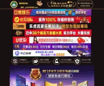 NGWFB.com(Bob电竞体育平台app) Screenshot