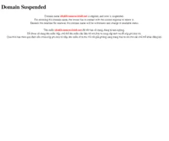 Nhakhoanucuoixinh.net(Nhakhoanucuoixinh) Screenshot