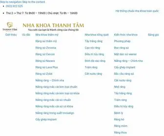 Nhakhoathanhtam.com(Nha khoa Thanh Tâm Nha khoa thẩm mỹ cung cấp các dịch vụ như) Screenshot