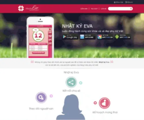 Nhatkyeva.net(Nhật) Screenshot