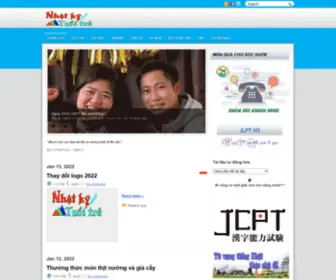 Nhatkytuoitre.com(Nhật) Screenshot