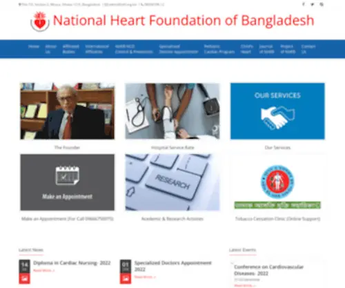 NHF.org.bd(National Heart Foundation) Screenshot