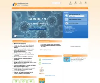 NHGP.com.sg(National Healthcare Group Polyclinics) Screenshot
