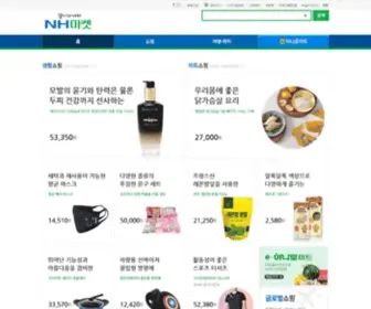 Nhmarket.kr(관악농협) Screenshot