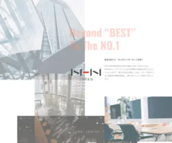 NHncorp.jp(NHN PlayArt 株式会社) Screenshot