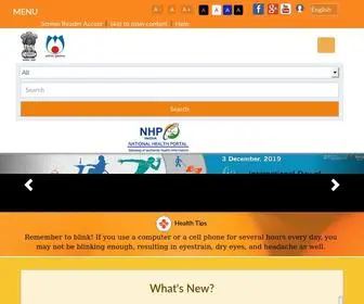 NHP.gov.in(National Health Portal of India) Screenshot