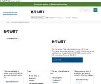 Nhre.net(减肥咨询网) Screenshot