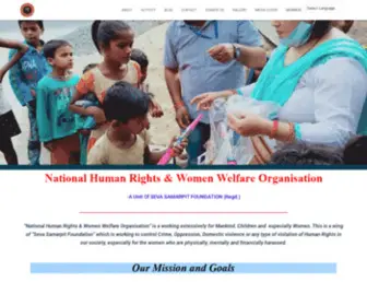 NHRWWo.com(National Human Rights & Women Welfare Organisation) Screenshot