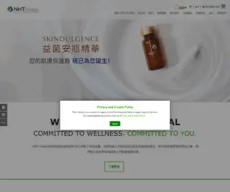 NHTglobal.com.hk(Hong Kong) Screenshot