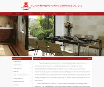 Nhtile.com(FUJIAN MINQING NANHAI CERAMICS CO) Screenshot