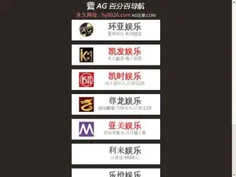 NHXFMY.cn(NHXFMY) Screenshot
