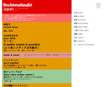 NI-Japan.com(ニュー) Screenshot