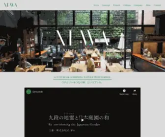 NI-WA.co.jp(CREATIVE GREEN PLATFORM) Screenshot