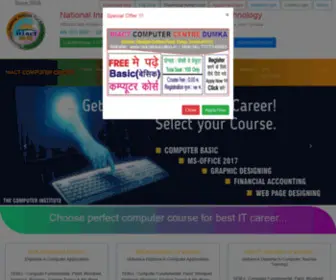 Niacteducation.in(Free Computer Education Franchise) Screenshot