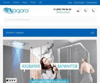 Niagara-Shop.ru(Официальный) Screenshot