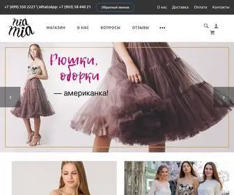 Niamia.ru Screenshot