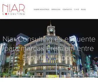 Niarconsulting.com(Niar Consulting) Screenshot